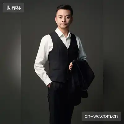 汤晨韵